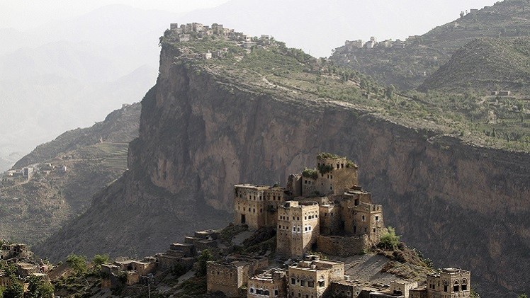 اليمن .