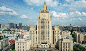 وزارة الخارجية الروسية 